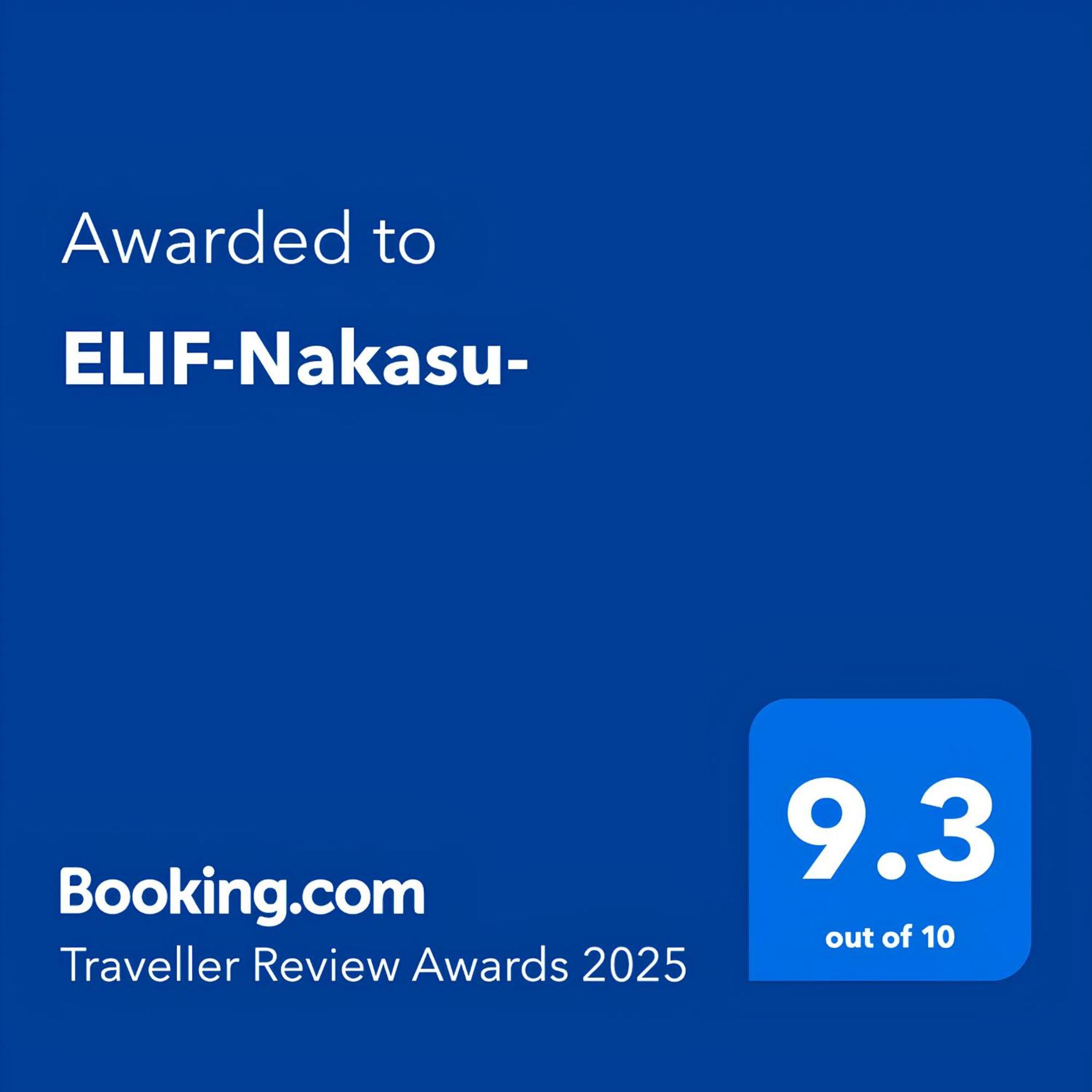 Elif-Nakasu- Appartement Fukuoka  Buitenkant foto